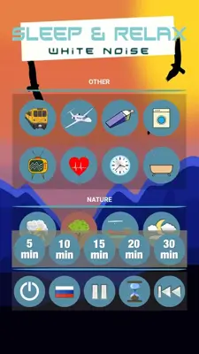 Sleep & relax - white noise android App screenshot 2
